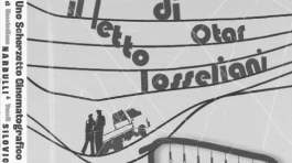 Il Letto Di Otar Iosseliani – Vassili Silovic & Massimiliano Nardulli 2026